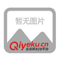 選礦設備 選礦機械 選礦工藝 選礦機器